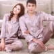 Cặp đôi pyjama băng lụa phù hợp với mùa xuân và mùa thu quần dài tay kéo lụa XL nam và nữ lụa phục vụ tại nhà - Nam giới