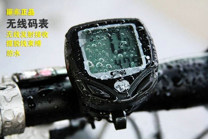 Compteur de vélo - Ref 2425718 Image 3