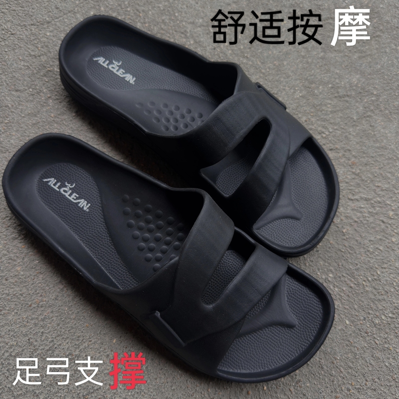 Taiwan Imported Sandals for All Seasons, Bathroom and Outdoor Wear, Birkenstock Men's Slippers, Home Indoor Non-Slip and Anti-Odor Slippers for Men and Women Taiwan Imported Sandals for All Seasons, Bathroom and Outdoor Wear, Birkenstock Men's Slippers, Home Indoor Non-Slip and Anti-Odor Slippers for Men and Women