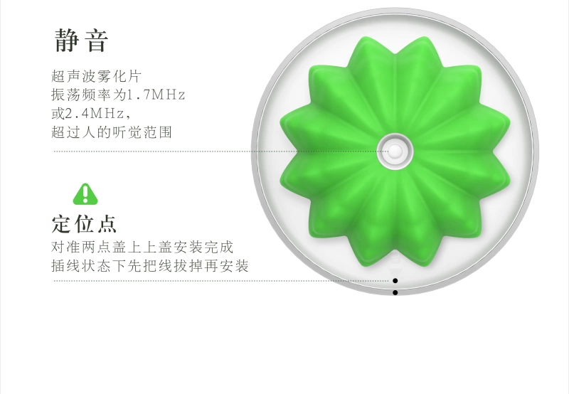[Ông Từ từ cửa hàng tạp hóa] Máy tạo độ ẩm usb xương rồng mini không khí hydrating phun nhà câm phòng ngủ - Máy giữ ẩm