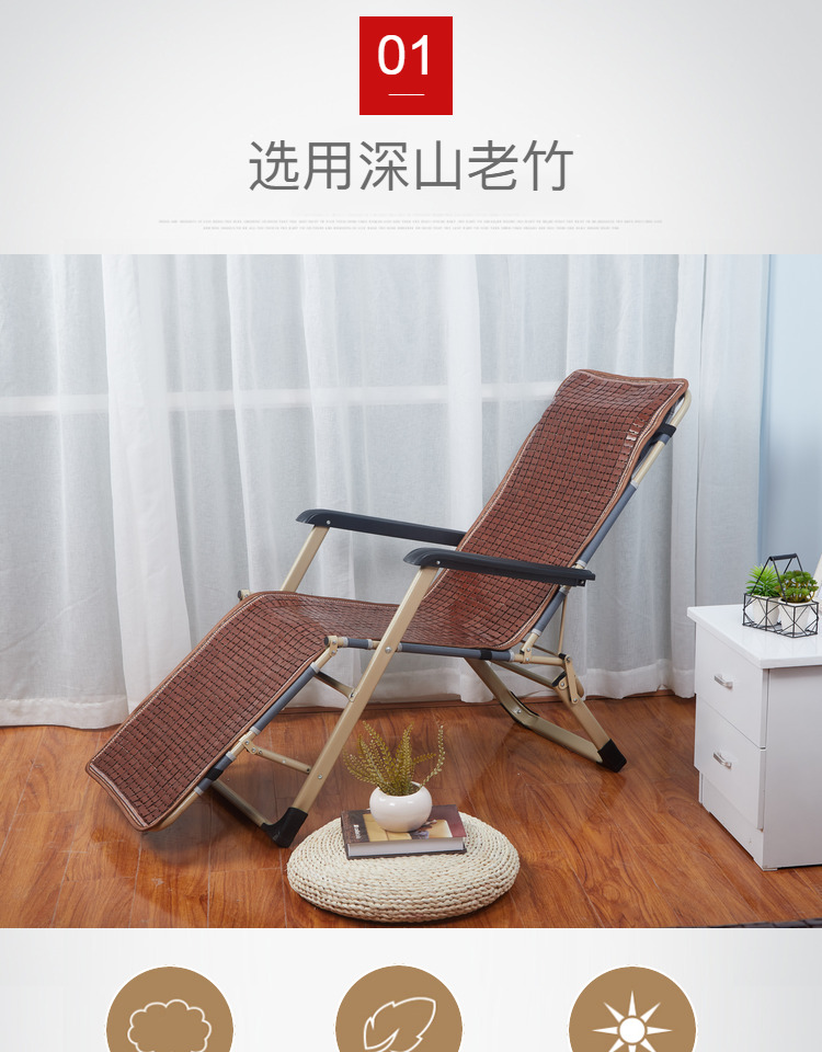 Mùa hè Mahjong mat ghế đệm tre bãi biển ghế siesta ghế rocking ghế gấp ghế đệm ăn trưa nghỉ hè - Ghế đệm / đệm Sofa đệm da cho ghế gỗ