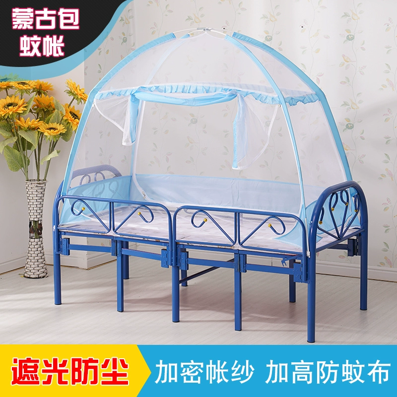 Mùng Yurt phù hợp với các loại giường tại shop chúng tôi, các loại giường khác không xuất xưởng, bạn không thể chụp một lần. - Lưới chống muỗi