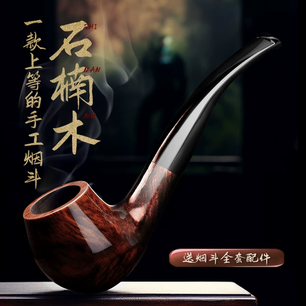 Товары от joyo旗舰店