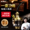 Товары от joyo旗舰店
