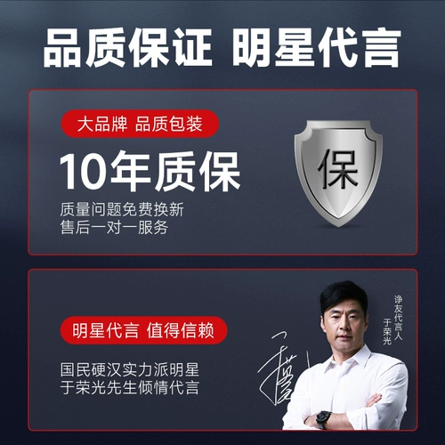 Полные автоматические электрические сигареты сигаретных зажигалок -это толстые и тонкие и двойные ветви 8 мм6,5 мм домашних малых ручных круглых сигарет.