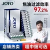 Товары от joyo旗舰店