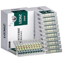 JOYO tar cigarette holder filter disposable thick medium and thin three-use filter high-end smoking men