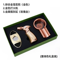 Металлическая золотая зажигалка, пепельница, розовое золото