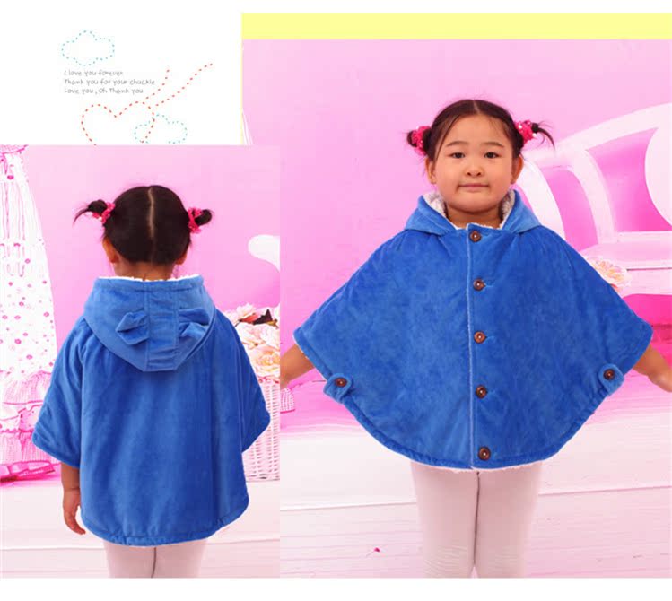 Cape pour enfant en flanelle - Ref 2153340 Image 17