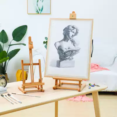 Easel desktop desktop telescopic solid wood digital oil painting small folding portable wooden drawing board digital painting bracket
