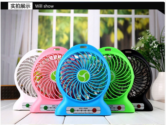 Ventilateur USB - Ref 399656 Image 22
