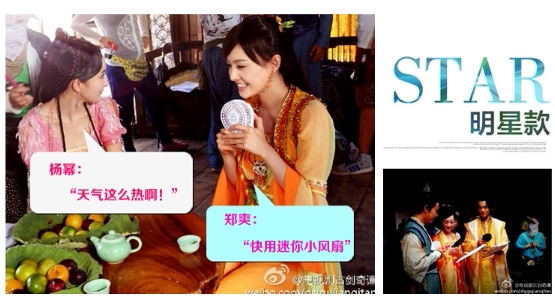 Ventilateur USB - Ref 399656 Image 19