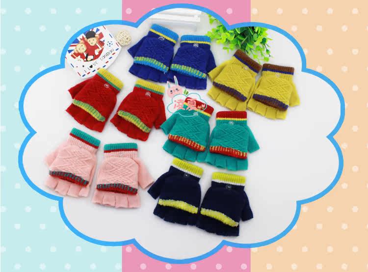 Gants pour enfants en acrylique - Ref 2146465 Image 28