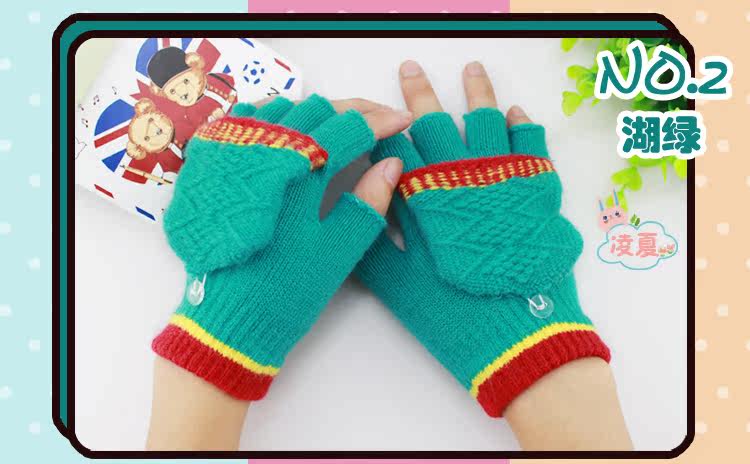 Gants pour enfants en acrylique - Ref 2146465 Image 18