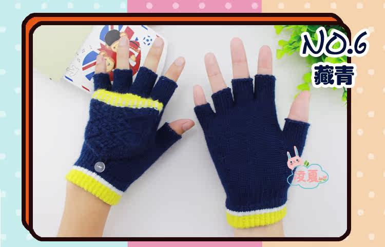 Gants pour enfants en acrylique - Ref 2146465 Image 26