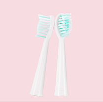 Langguan electric toothbrush head female adult automatic white whitening couple replacement head 05