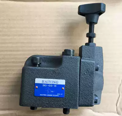 The pilot control valve bg-03-32 bg-03-1-10 BG-06 BG-10-H BT-03