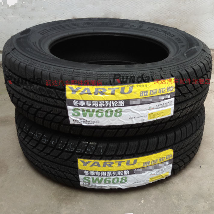 Chaoyang Yateng Auto Snow Lands 175 70R14 SW608 Applicable LIVINA Five Warrior Light RIO Jaguette