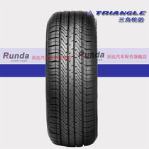 Triangle tire 185 60R14 82H TR978 pattern flag cloud Lifan 520 Elysee Jetta A5