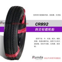Chaoyang car tires 700-16-12CR892 light load tires 7 00-16 -12 - level wagons
