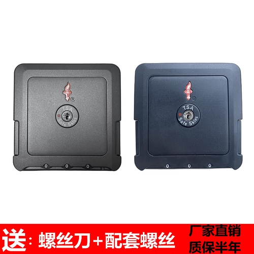 Чемодан, аксессуары, универсальный замок, коробка