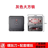 Чемодан, аксессуары, универсальный замок, коробка