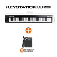 KeyStation 88 [Пакет 1]