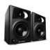 M-audio AV32 AV42 Loa màn hình 3 inch loa 4 inch gần trường đa phương tiện - Loa loa loa kẹo kéo mini Loa loa