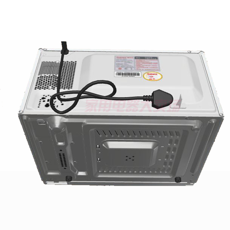 Lò vi sóng Galanz / Glanz G70D20CN1P-D2 (SO) tích hợp lò vi sóng nhỏ hộ gia đình lò nướng jieguan