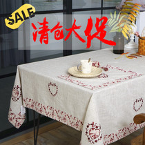 Large round tablecloth Household foreign trade export tablecloth French large tablecloth Rectangular oversized foreign trade embroidery tablecloth
