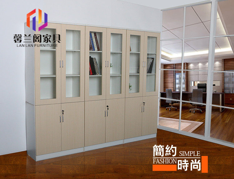 Dongguan Office Furniture All Four Doors Cabinet Wood Office Cabinet File Information Cabinet Plate Office Bookcase Customizable