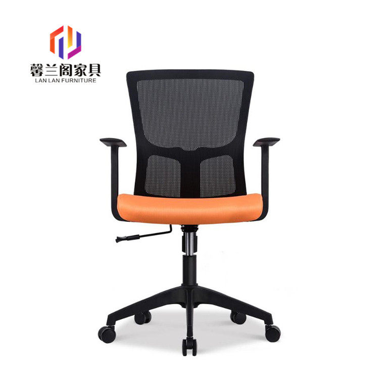 Home Computer Chair Conference Mesh Chair Office Chair Subbody Ergonomic Lift Chair Swivel Chair Web Café Type Staff Chair
