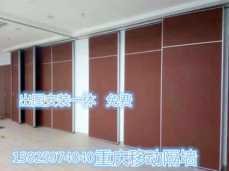 Custom Botai hotel activity partition Mobile partition folding door Hotel push-pull folding door
