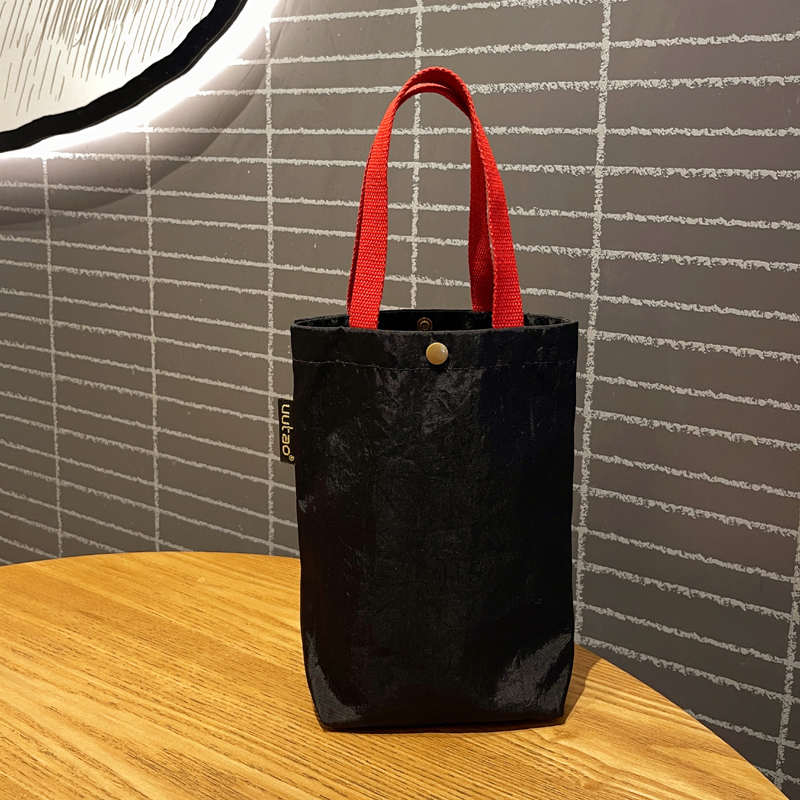 Uutao LAOSHU Lightweight Portable Small Cloth Bag, Portable Water Bottle Tote Bag, Umbrella Bag, Eco-Friendly Shopping Bag, Handbag