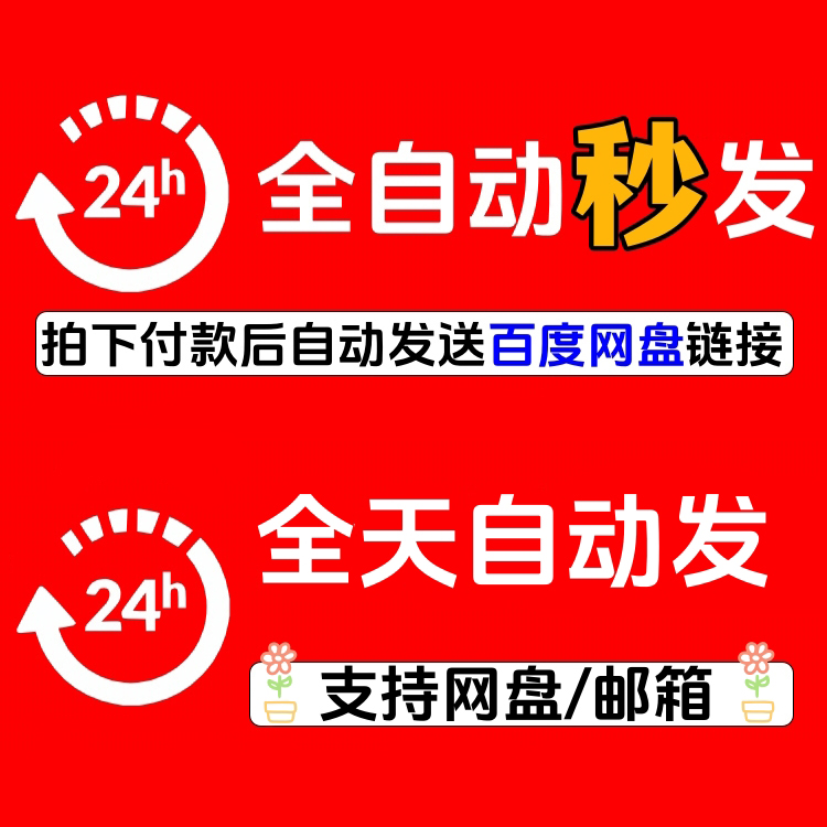 医疗器械法规指南:监管体系背后的秘密