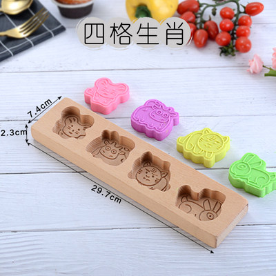 12 zodiac cartoon mung bean pastry pumpkin biscuit Qiaoguo snow skin moon cake noodle food baking wooden mold