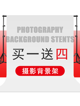 Removable bracket telescopic pole photo area arrangement pendulum with straight background wall map upscale shop senior