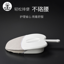 Bedpan elderly bed paralysed lady bed and bowels woman patient bed urine basin sitting defecation toilet care instrument