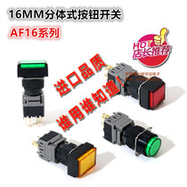 16MM DETACHABLE ILLUMINATED PUSH BUTTON SWITCH with FUJI F16-291 13F1LB ROUND RECTANGULAR BUTTON