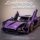 Гальванически покрытый фиолетовый пульт дистанционного управления Lamborghini подходит для сборки спортивных автомобилей Lego из строительных блоков, сложной игрушечной модели для мальчиков mini 1