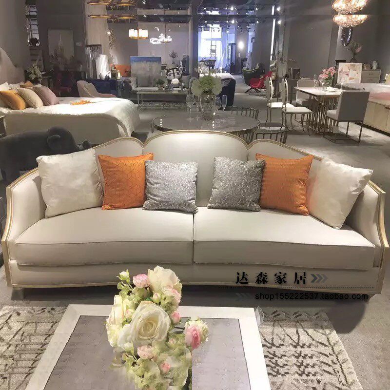 Light luxury fabric sofa American living room solid wood leather 123 sofa combination small red book ins wind Morandi sofa