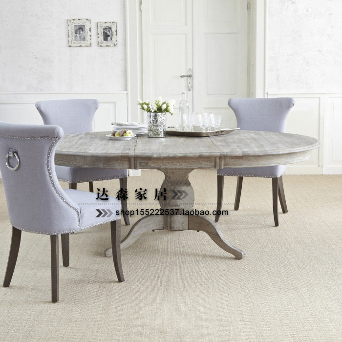 American country archaize table French archaize telescopic table European weathering color telescopic pull table