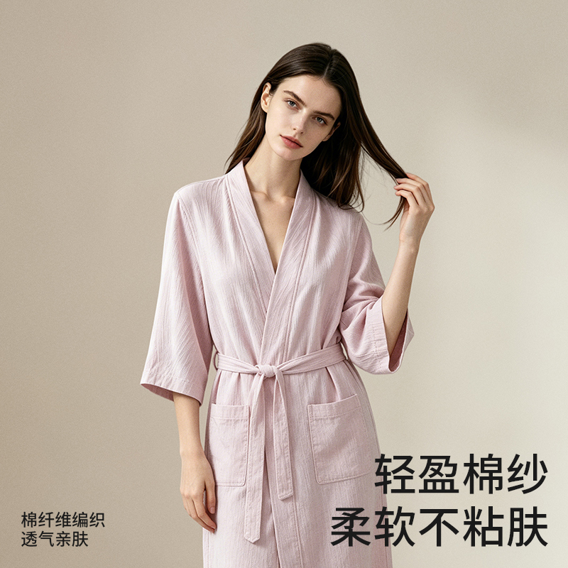 2026 New Model Pure Cotton Bathrobe for Women, Summer Absorbent Quick-Dry All-Cotton Bath Towel That Can Be Worn after Bathing, Suitable for Home Use 2026 New Model Pure Cotton Bathrobe for Women, Summer Absorbent Quick-Dry All-Cotton Bath Towel That Can Be Worn after Bathing, Suitable for Home Use