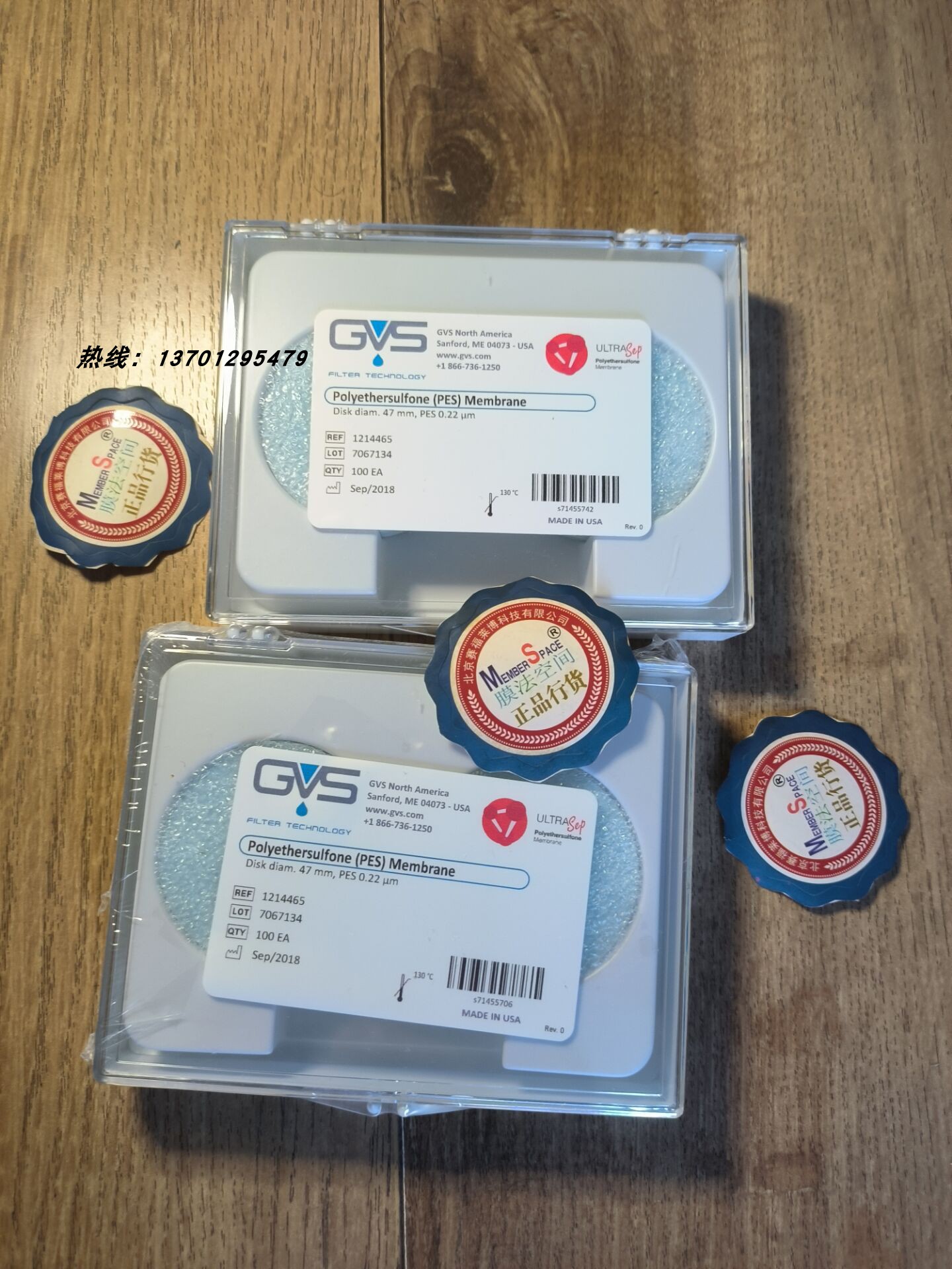 美国GVS聚醚砜PES微孔滤膜47mm 0.22um 124465高通量除菌多中孔径
