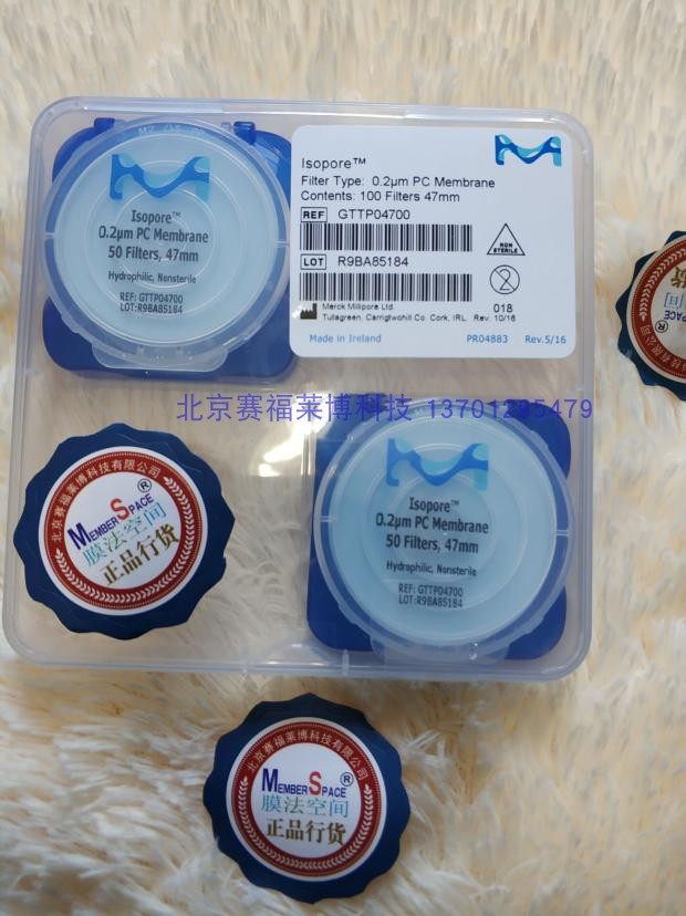 Millipore密理博GTTP04700聚碳酸酯滤膜PC膜0.2um47mm多种孔径