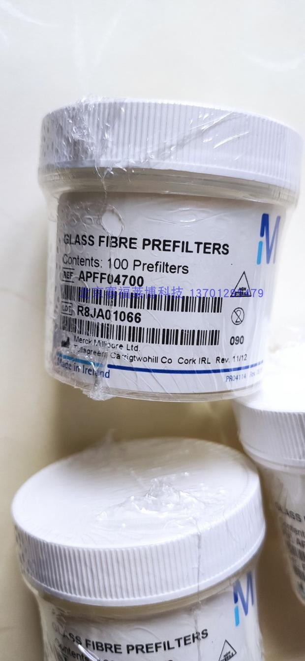 Millipore 不含粘合剂玻璃纤维滤膜 47mm 0.7um APFF04700 TCLP