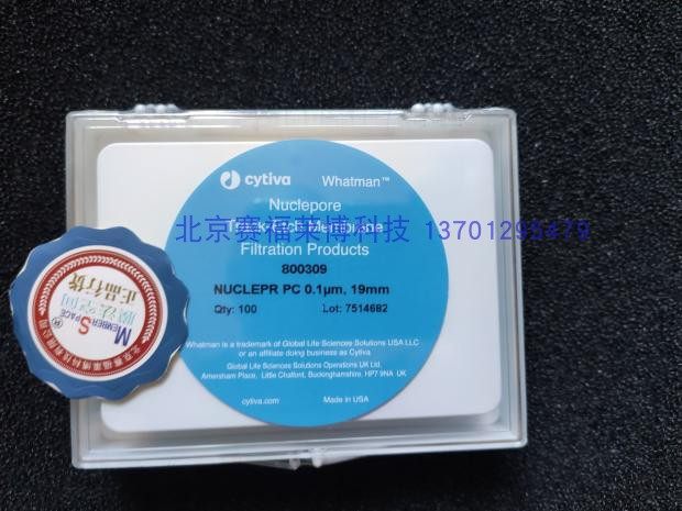 whatman NUC核孔径迹蚀刻聚碳酸酯膜19mm 0.1um 脂质体挤出滤膜