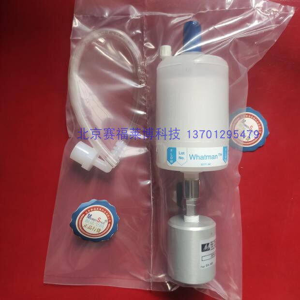 Metone在线监测用可调节零空气过滤器BX-302 流量适配器 转接头