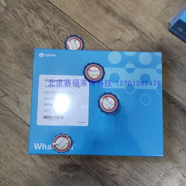 Whatman QMA 1851-865 1851-10011石英滤膜石英滤纸203*254mm