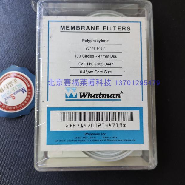 Whatman WPP 聚丙烯滤膜 47mm 5.0um 7002-5047 探索计划
